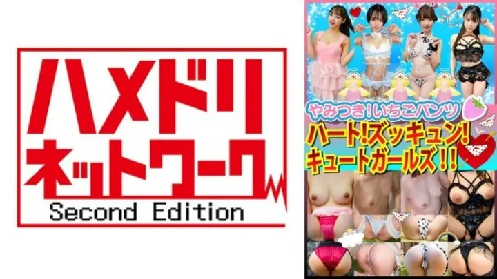  素人露内裤 in 自宅个人摄影会vol.98！明亮活泼清纯的女孩们穿着可爱又有点大胆的波浪裙系列角色扮演，连续不断地走光拍摄会！ STVF-094